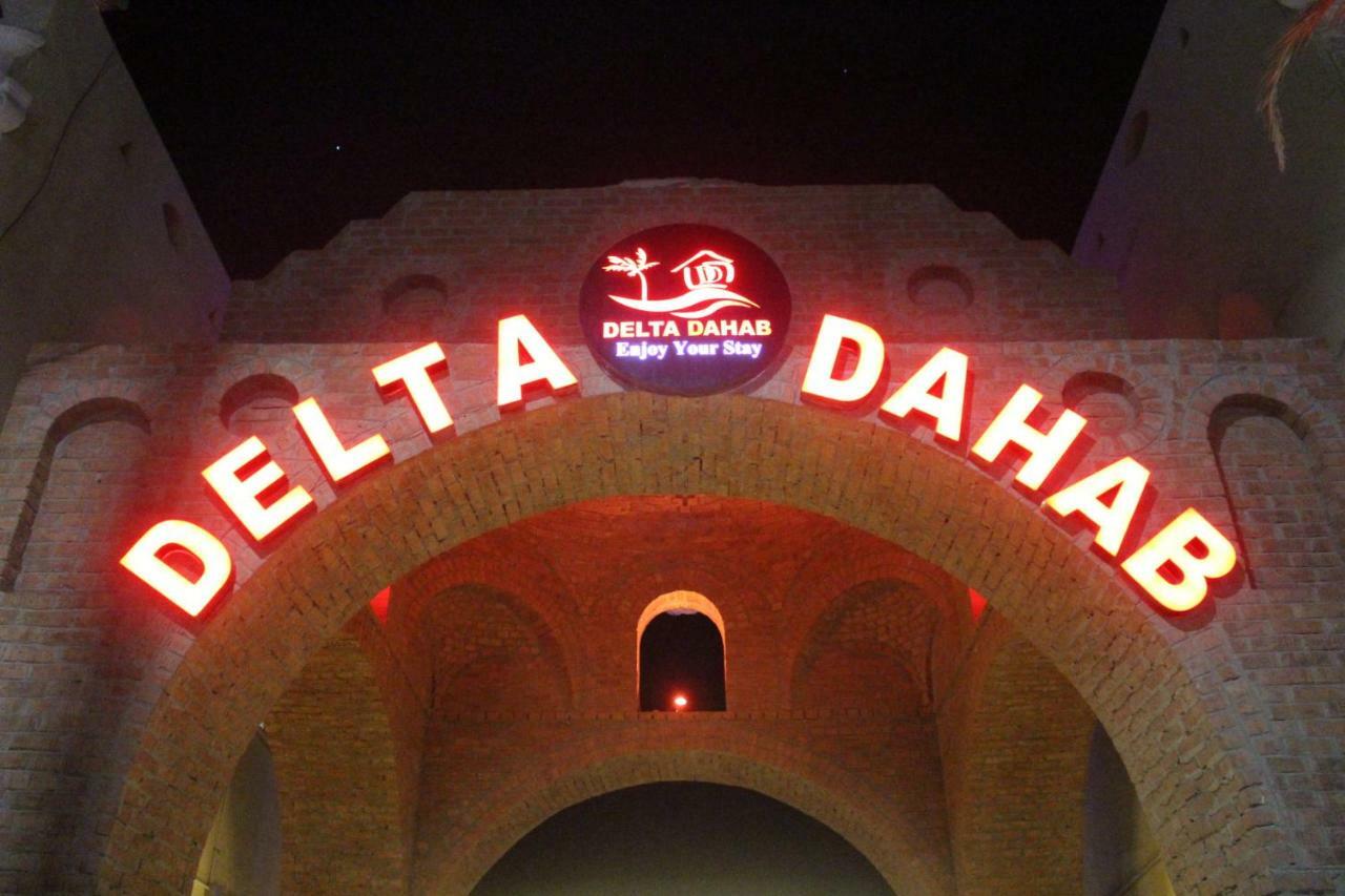 Delta Dahab Hotel ภายนอก รูปภาพ