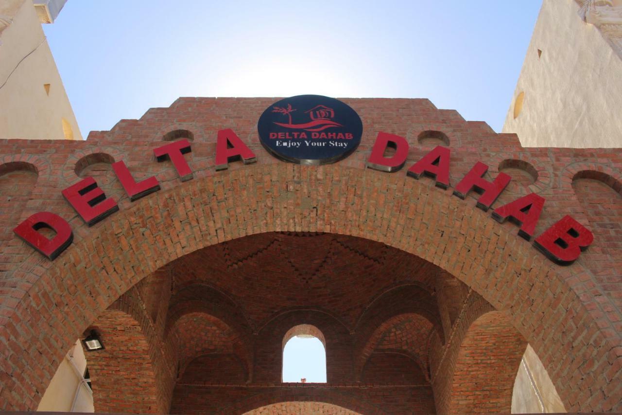 Delta Dahab Hotel ภายนอก รูปภาพ